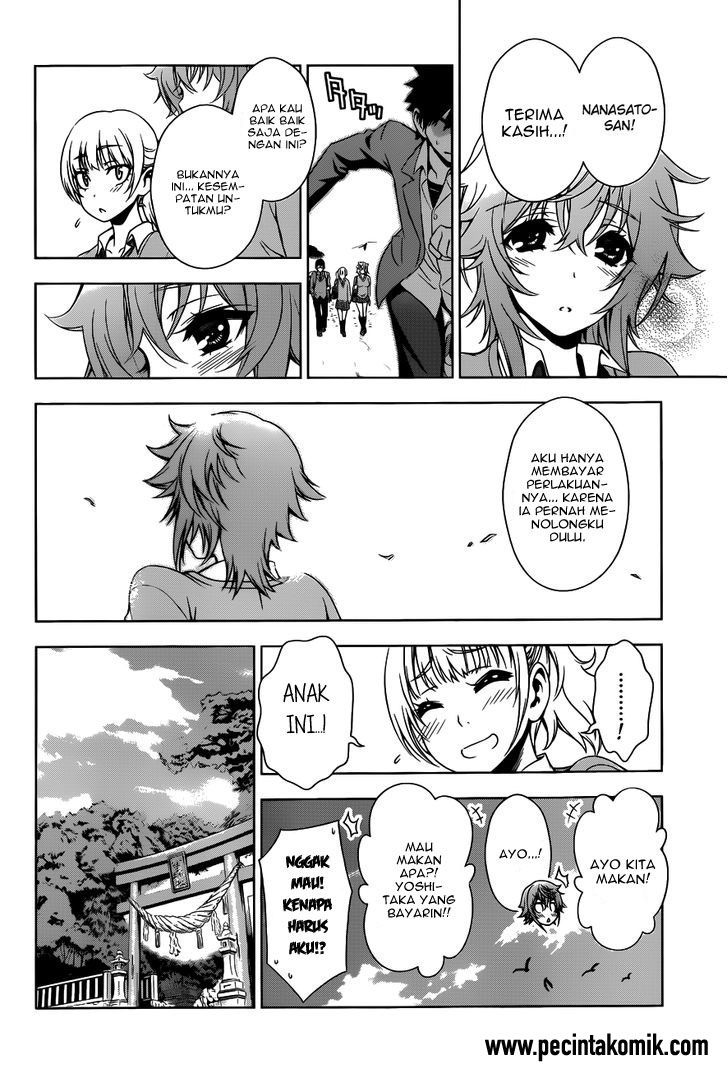 Koisome Momiji Chapter 28 Gambar 7