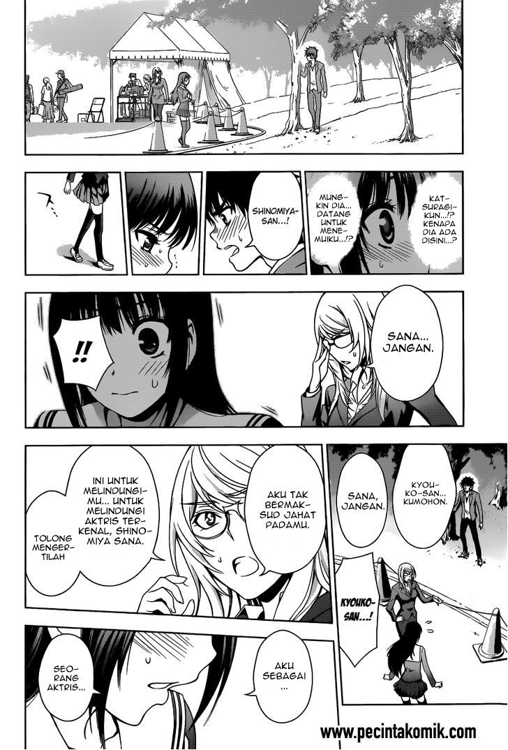 Koisome Momiji Chapter 28 Gambar 9