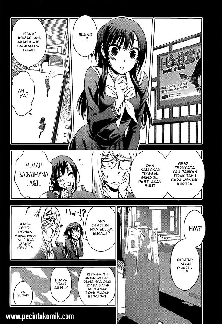 Koisome Momiji Chapter 27 Gambar 11