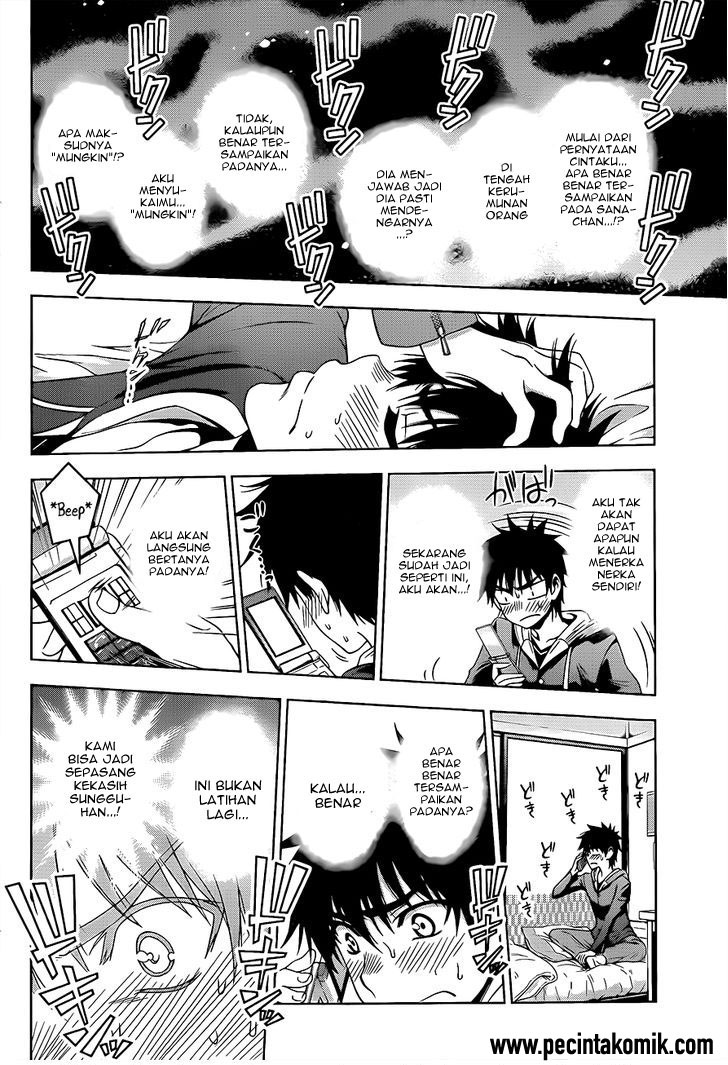 Koisome Momiji Chapter 27 Gambar 3