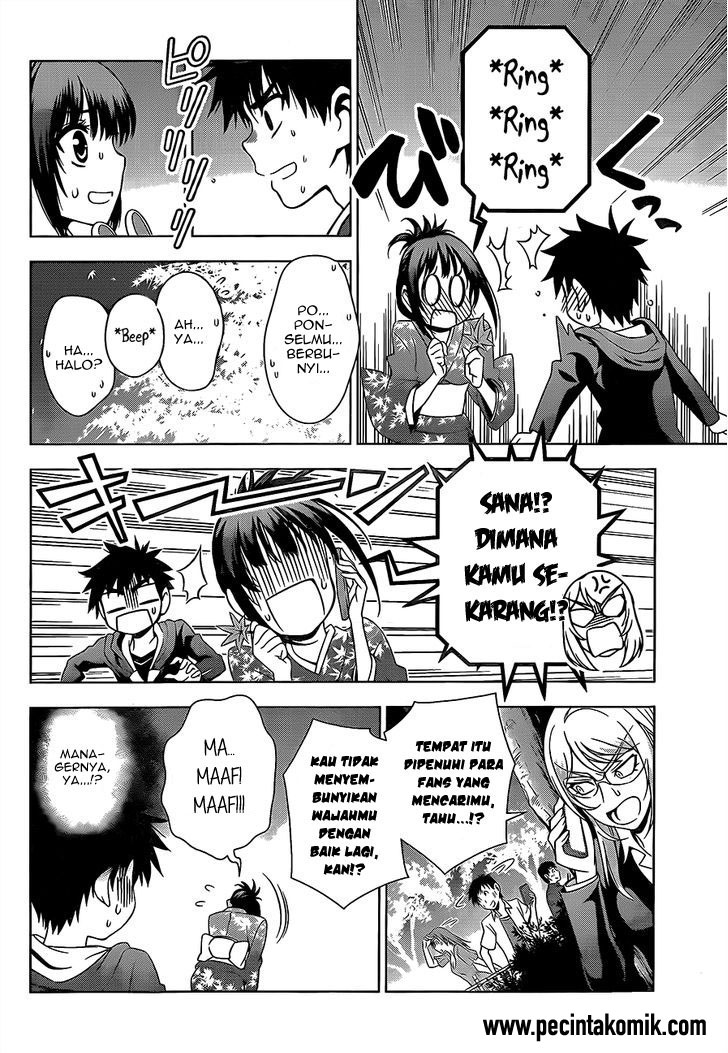 Koisome Momiji Chapter 26 Gambar 11