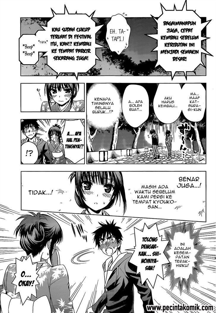 Koisome Momiji Chapter 26 Gambar 12