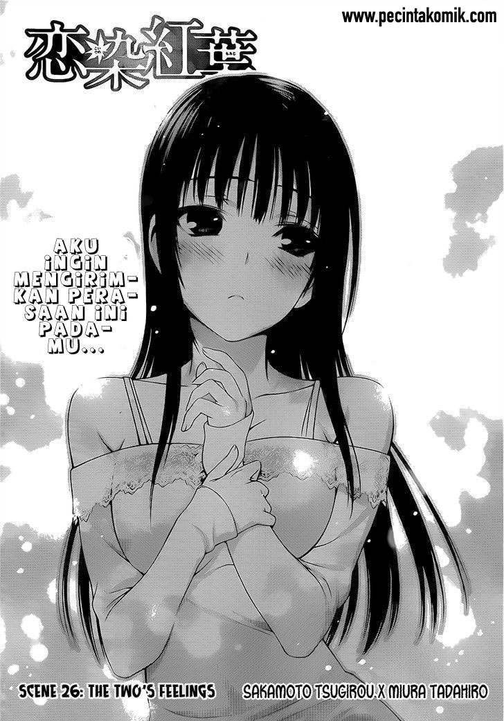 Baca Manga Koisome Momiji Chapter 26 Gambar 2