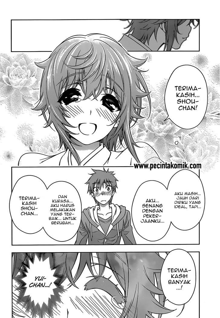 Koisome Momiji Chapter 25 Gambar 12