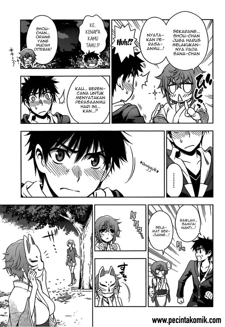 Koisome Momiji Chapter 25 Gambar 13