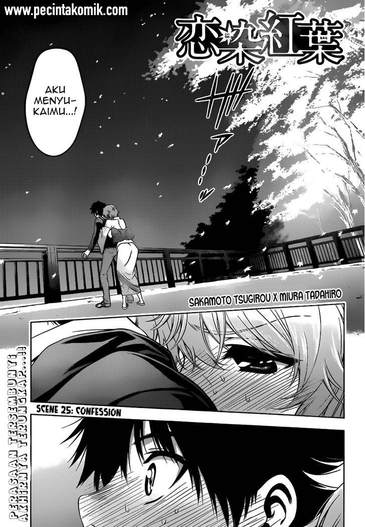 Koisome Momiji Chapter 25 Gambar 4