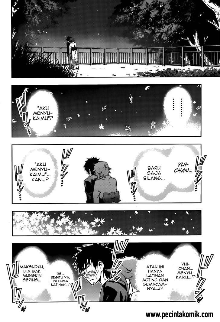 Koisome Momiji Chapter 25 Gambar 5