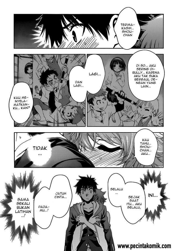 Koisome Momiji Chapter 25 Gambar 6