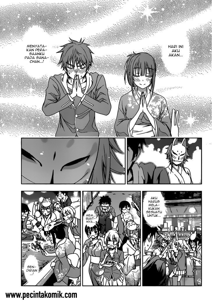 Koisome Momiji Chapter 24 Gambar 12