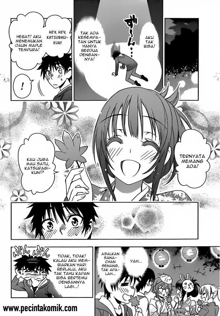 Koisome Momiji Chapter 24 Gambar 13