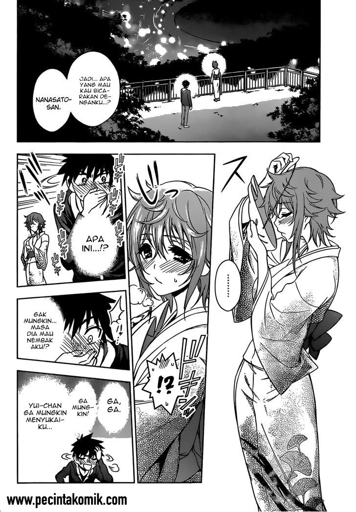 Koisome Momiji Chapter 24 Gambar 15