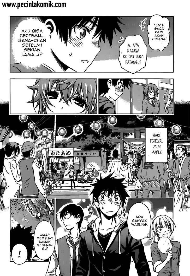 Koisome Momiji Chapter 24 Gambar 7