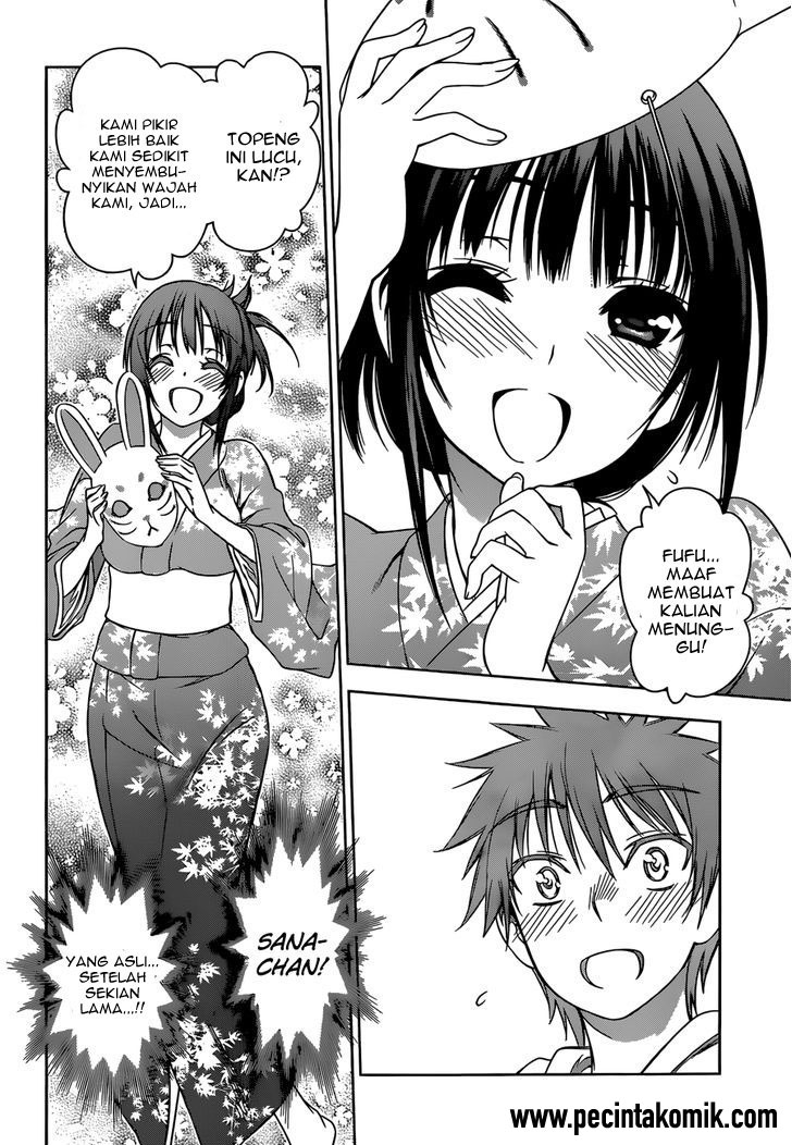 Koisome Momiji Chapter 24 Gambar 9