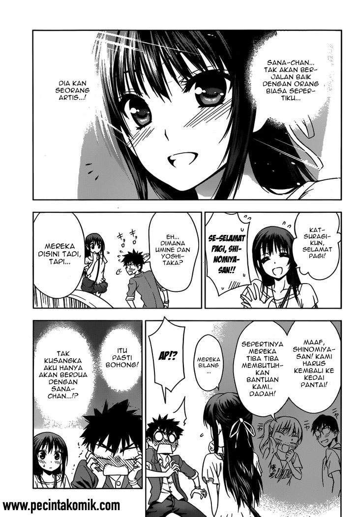 Koisome Momiji Chapter 23 Gambar 10