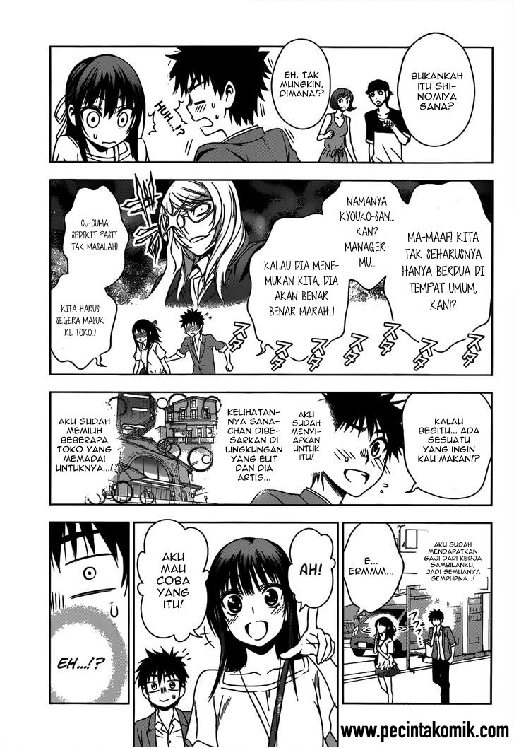 Koisome Momiji Chapter 23 Gambar 12