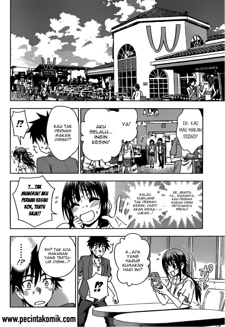 Koisome Momiji Chapter 23 Gambar 13