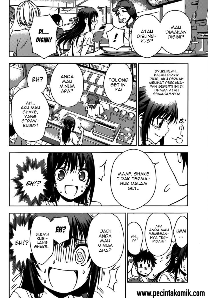 Koisome Momiji Chapter 23 Gambar 15