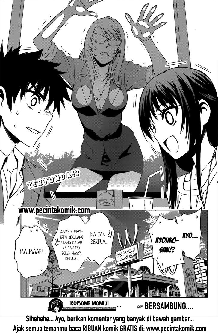 Koisome Momiji Chapter 23 Gambar 20