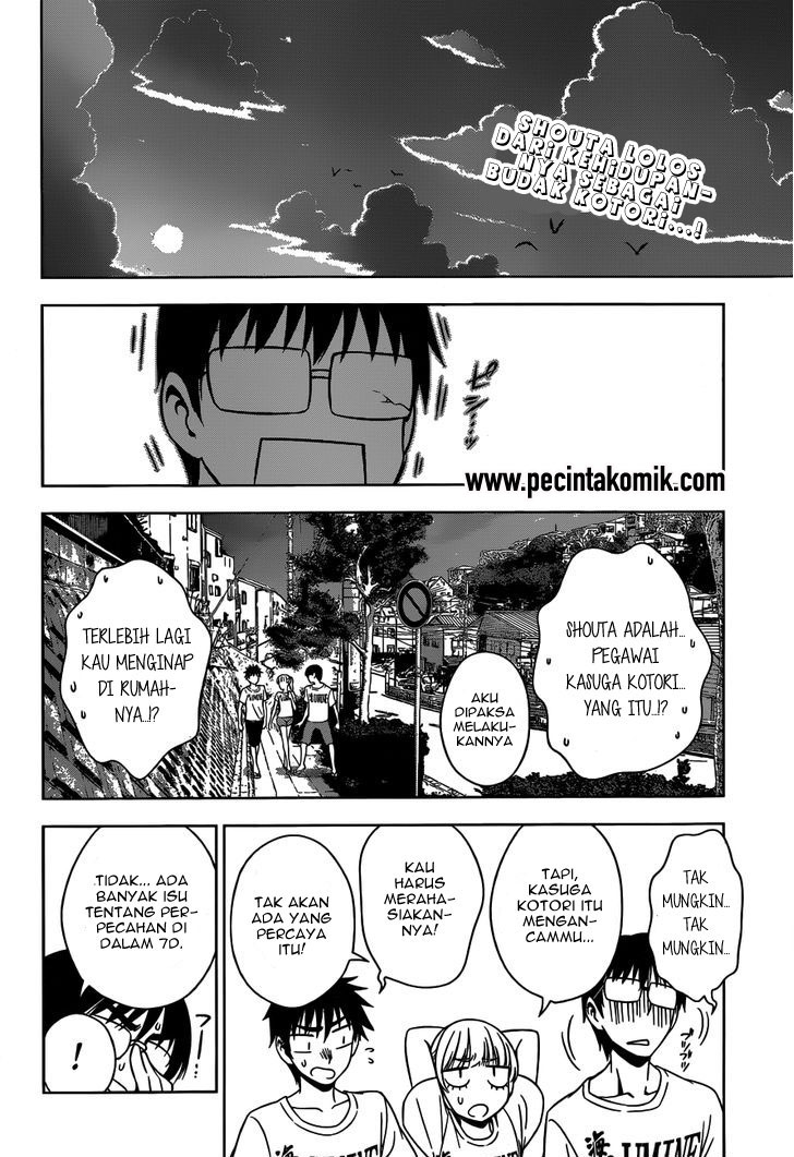 Koisome Momiji Chapter 23 Gambar 3