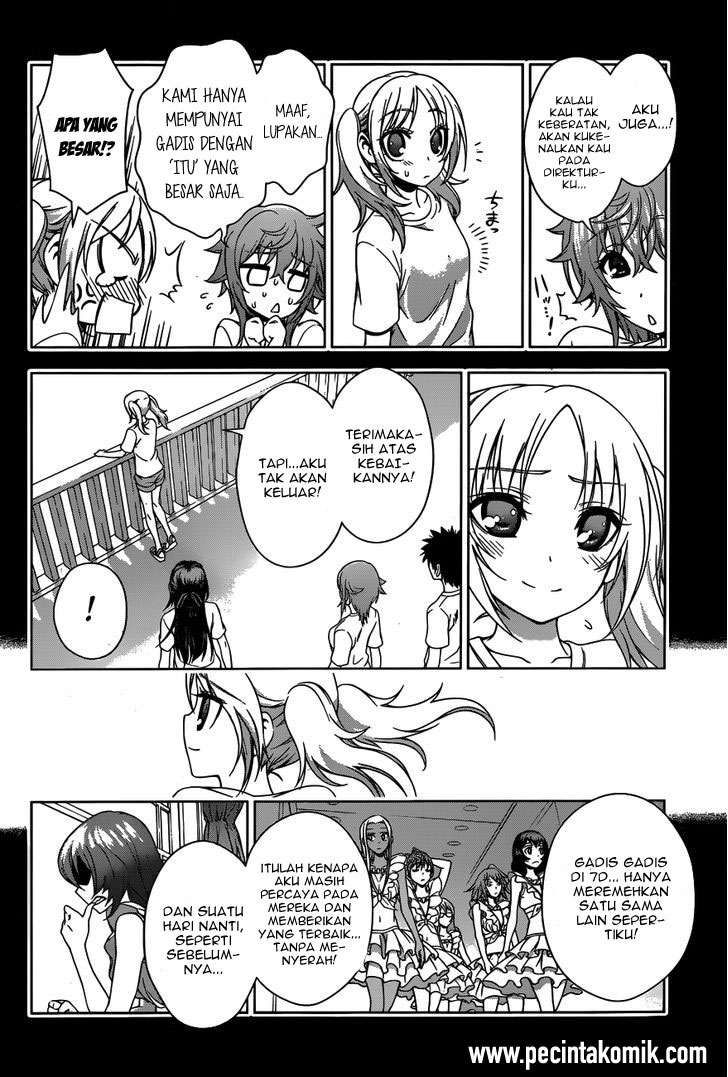 Koisome Momiji Chapter 23 Gambar 5