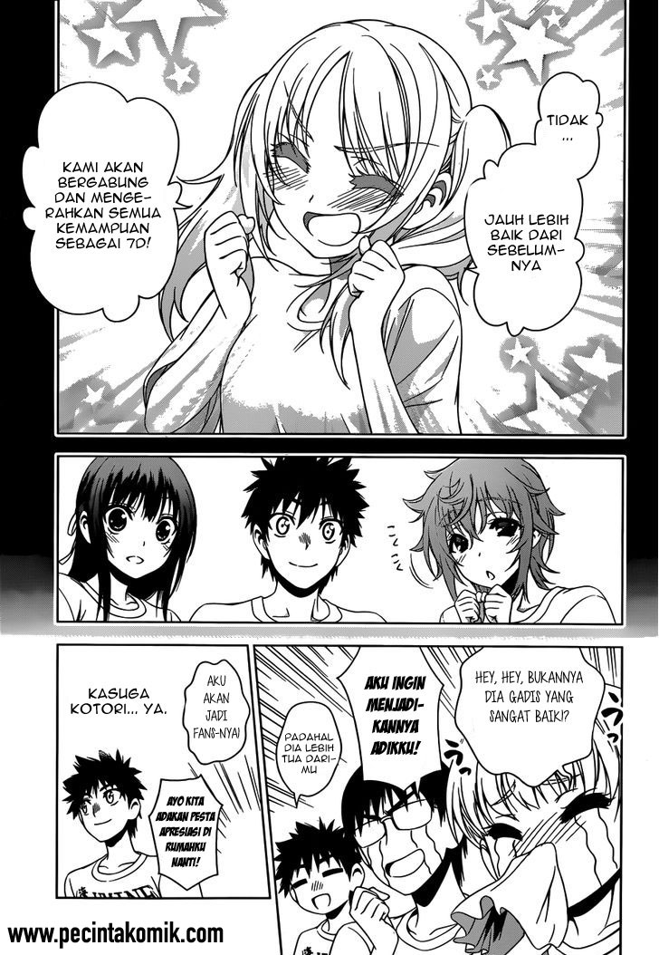 Koisome Momiji Chapter 23 Gambar 6