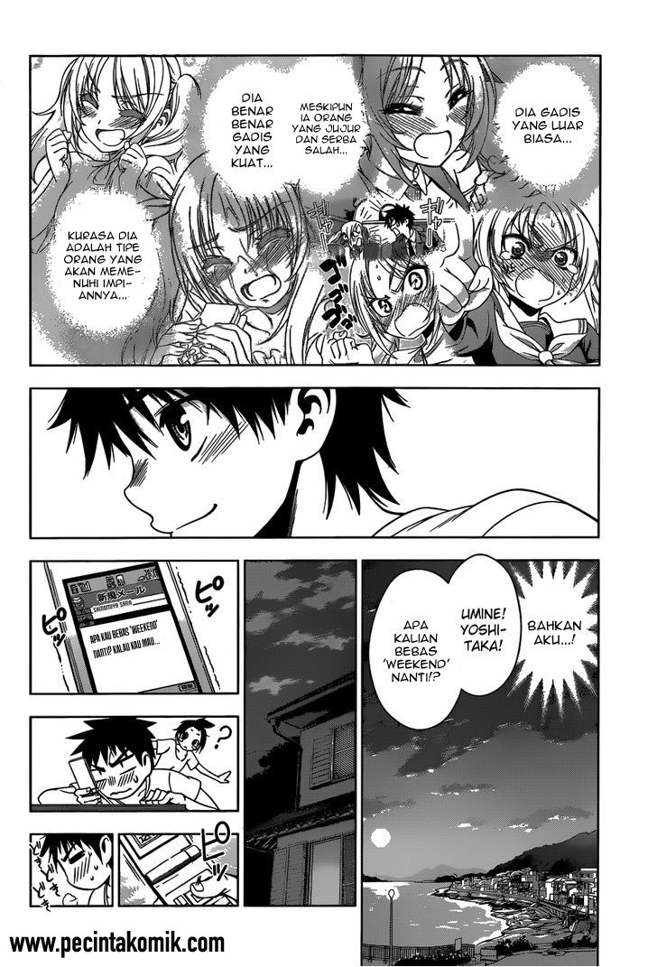Koisome Momiji Chapter 23 Gambar 7