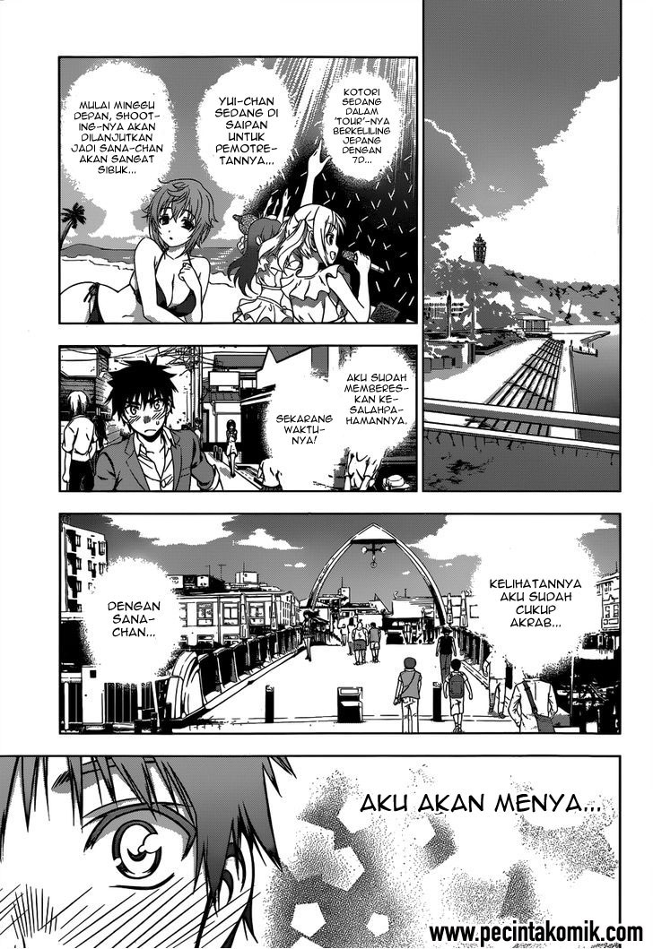 Koisome Momiji Chapter 23 Gambar 8