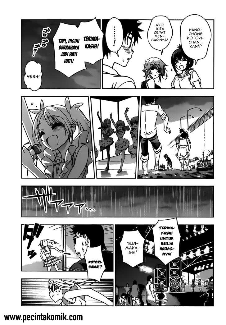 Koisome Momiji Chapter 22 Gambar 10