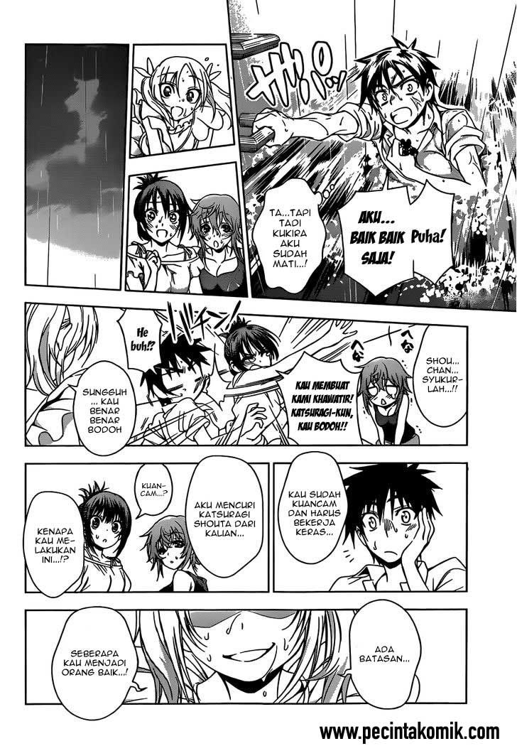 Koisome Momiji Chapter 22 Gambar 15