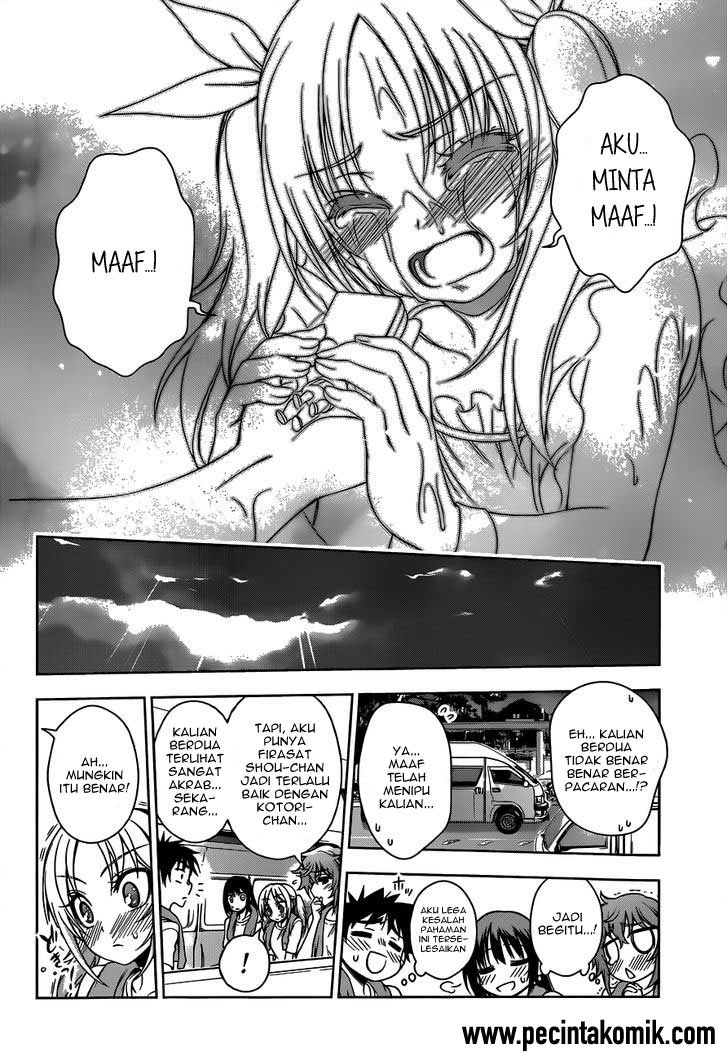 Koisome Momiji Chapter 22 Gambar 17