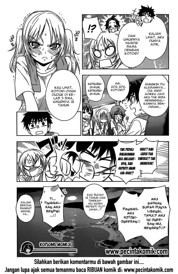 Koisome Momiji Chapter 22 Gambar 18