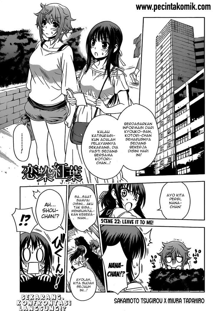 Baca Manga Koisome Momiji Chapter 22 Gambar 2