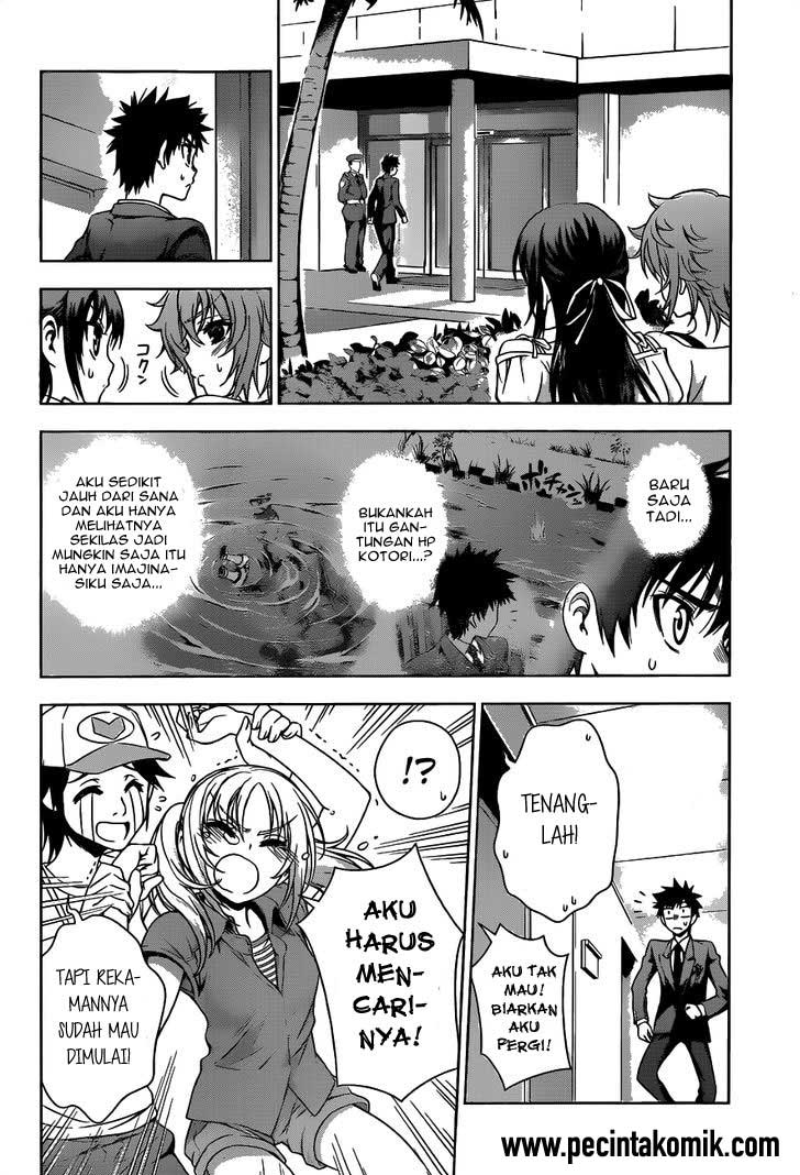 Koisome Momiji Chapter 22 Gambar 3