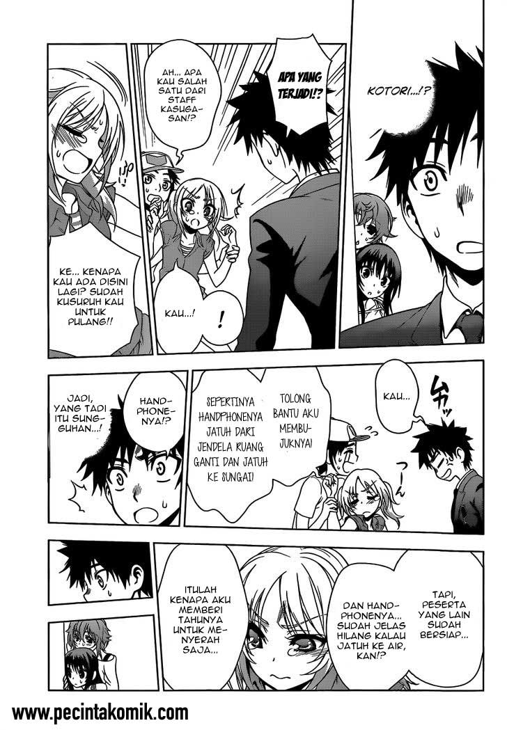 Koisome Momiji Chapter 22 Gambar 4