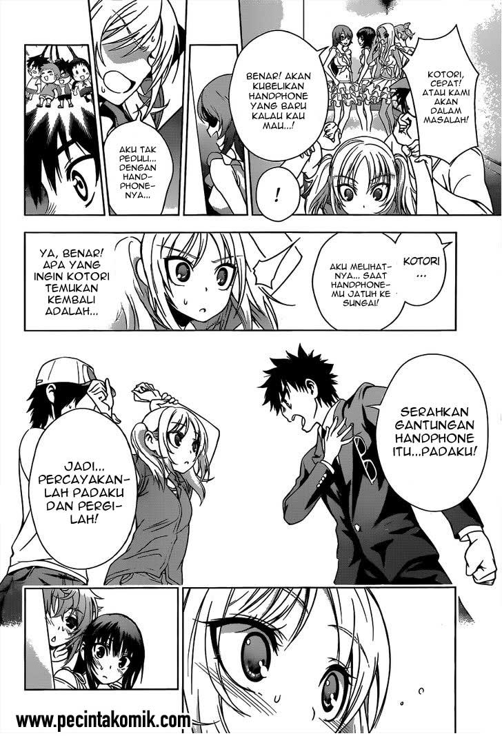 Koisome Momiji Chapter 22 Gambar 5