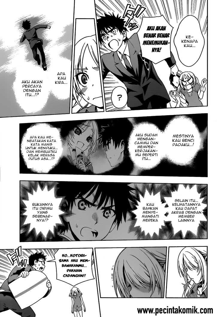 Koisome Momiji Chapter 22 Gambar 6
