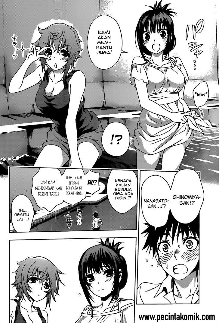 Koisome Momiji Chapter 22 Gambar 9