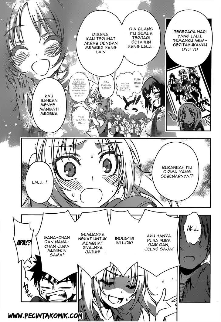 Koisome Momiji Chapter 21 Gambar 12