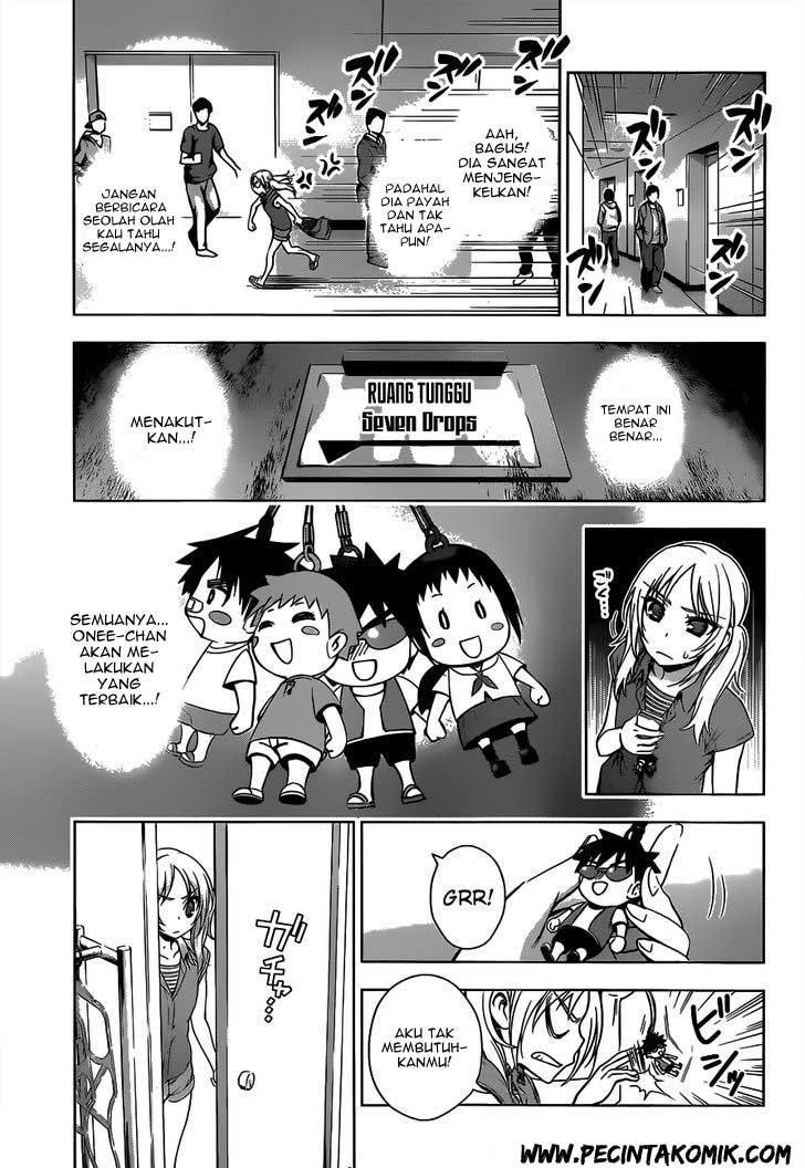Koisome Momiji Chapter 21 Gambar 14