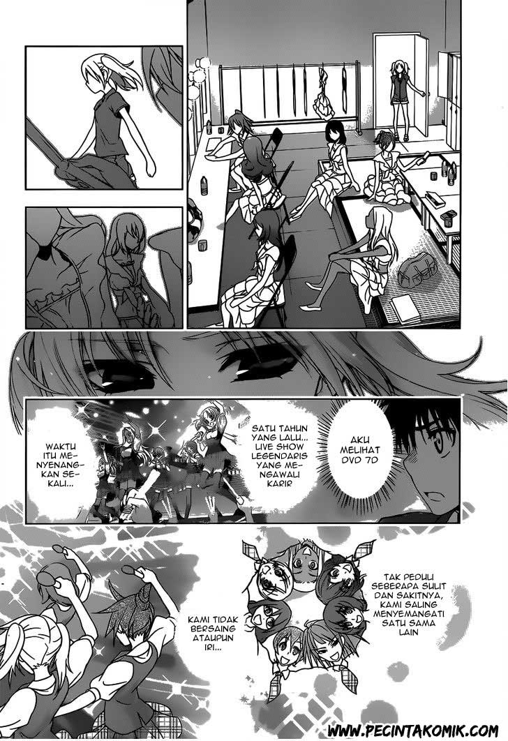 Koisome Momiji Chapter 21 Gambar 15