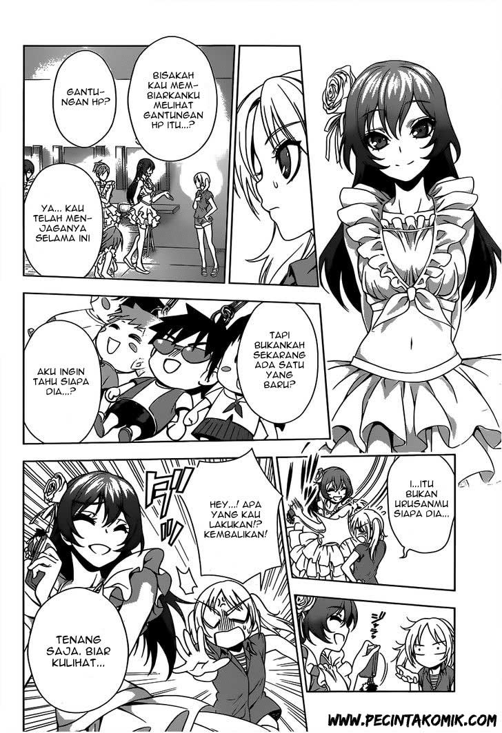 Koisome Momiji Chapter 21 Gambar 17