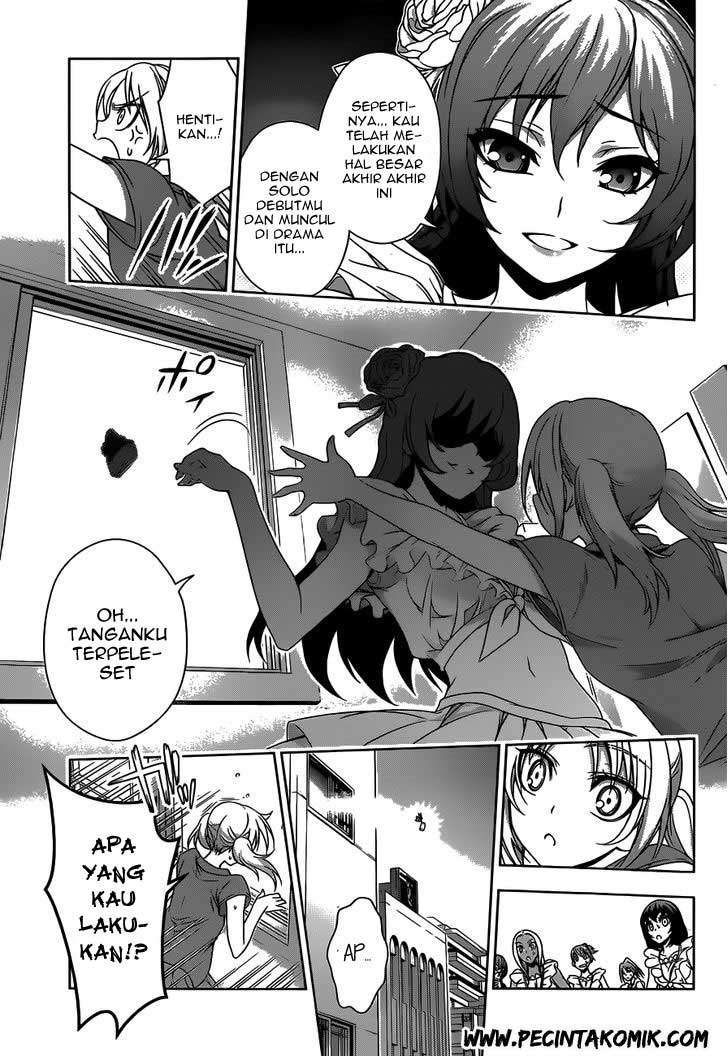 Koisome Momiji Chapter 21 Gambar 18