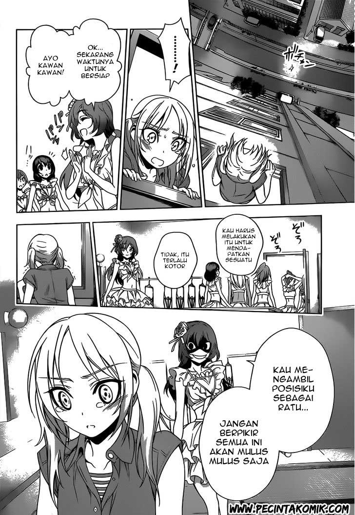 Koisome Momiji Chapter 21 Gambar 19