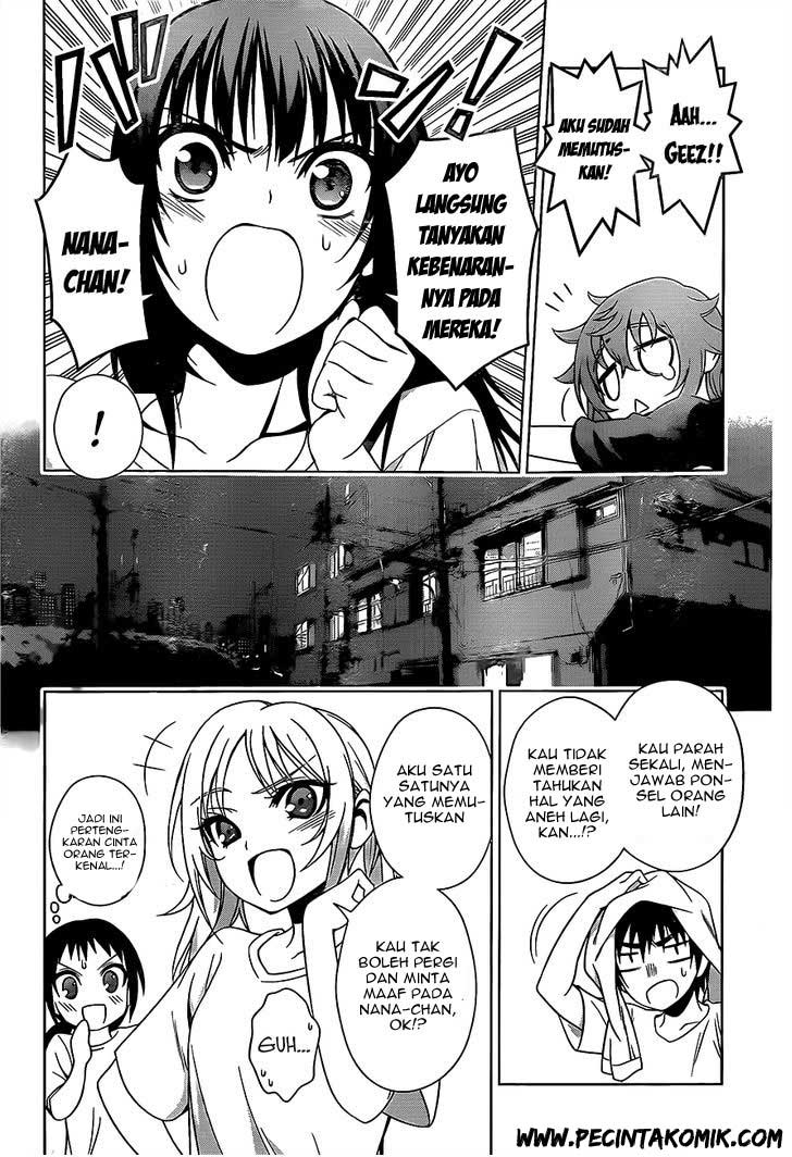 Koisome Momiji Chapter 21 Gambar 5