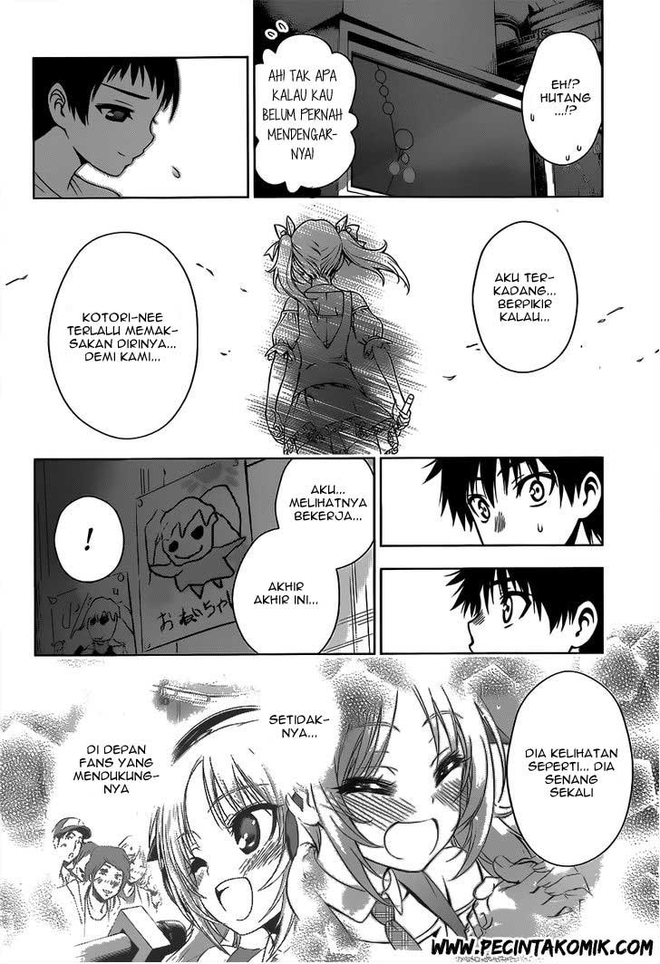 Koisome Momiji Chapter 21 Gambar 7