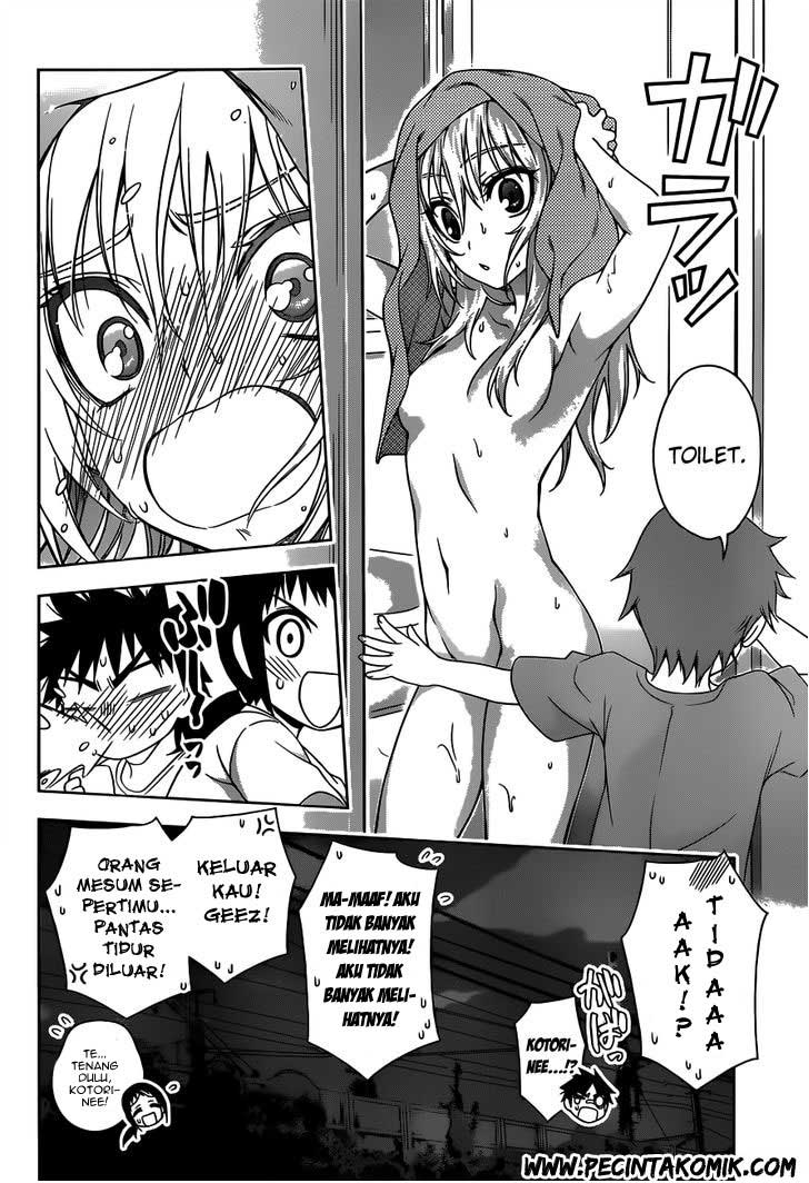 Koisome Momiji Chapter 21 Gambar 9