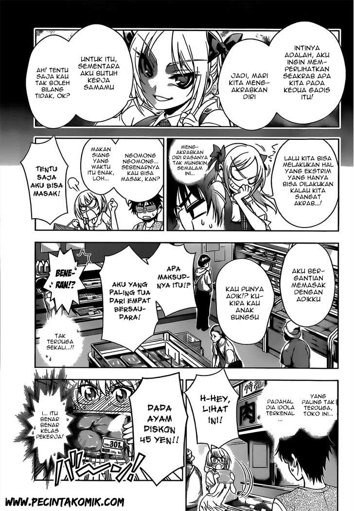 Koisome Momiji Chapter 20 Gambar 10