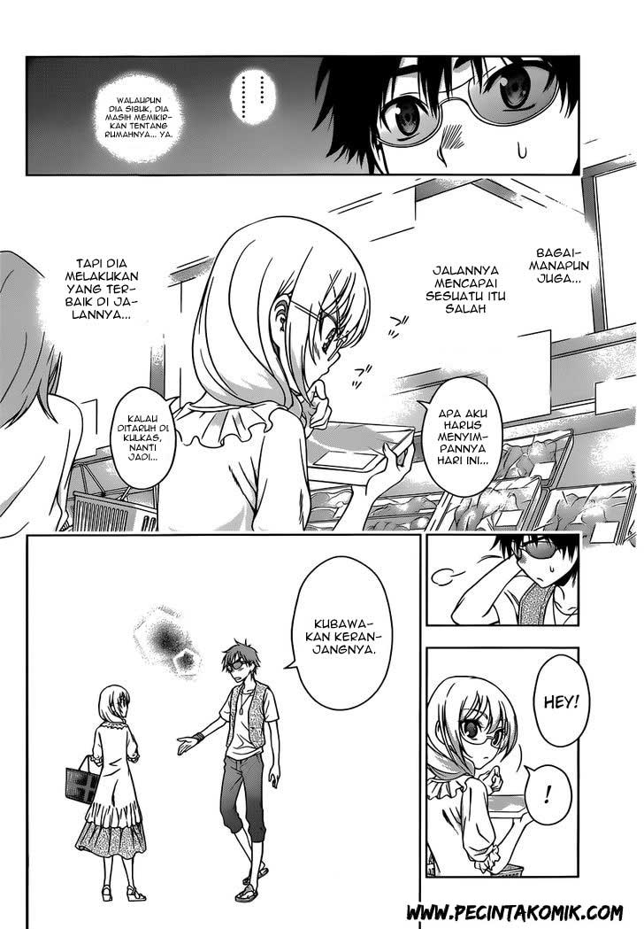 Koisome Momiji Chapter 20 Gambar 11