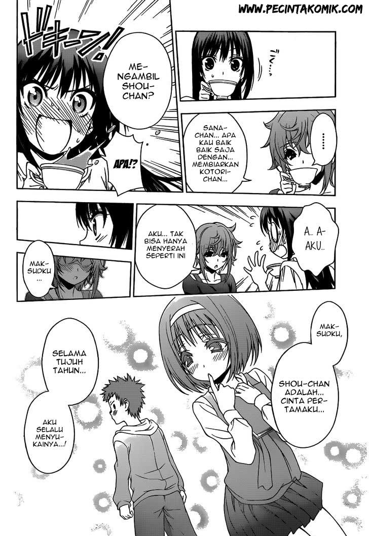Koisome Momiji Chapter 20 Gambar 19