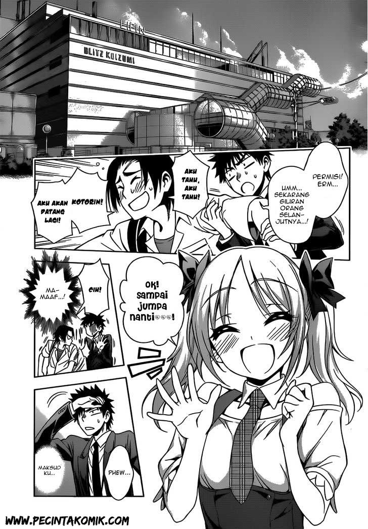 Koisome Momiji Chapter 20 Gambar 4
